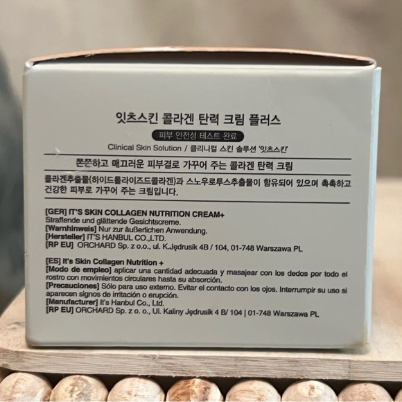 It's Skin Collagen Nutrition Creme - Picture 5 of 7